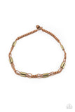 Offshore Drifter - Brown Necklace Paparazzi